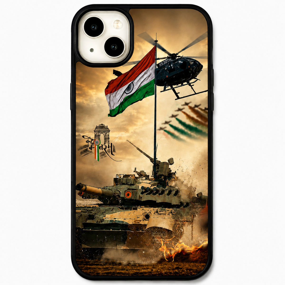 Army Power Glass Case