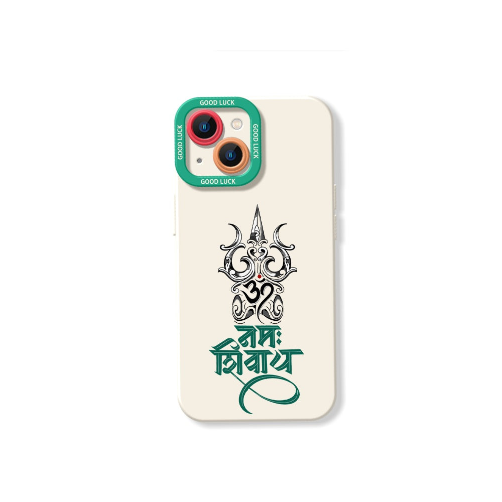 Bhakti Mode Silicone Case for Apple iPhone Series
